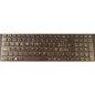 Clavier AZERTY N650DU