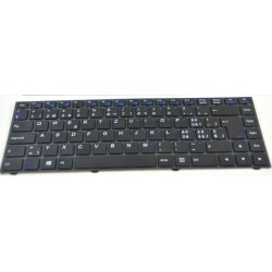 Tastatur für N240JU