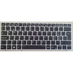 Tastatur QWERTZ CH für NV41MZ
