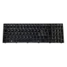 Tastatur QWERTZ für NH57ADS