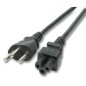 Câble alimentation 230 V C5-T12 1.8m