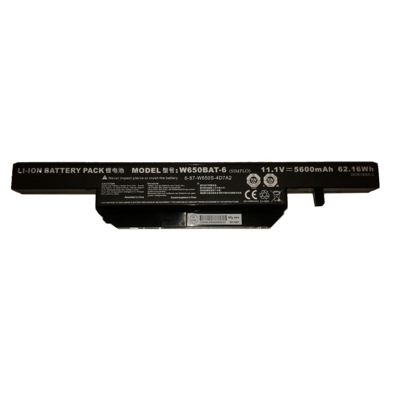 Akku W650BAT-6 62 Wh gebraucht 90%+