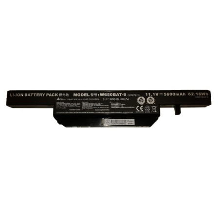Akku W650BAT-6 62 Wh gebraucht 90%+