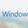 La fin de Windows 10 : une menace pour l'environnement et une opportunité pour l